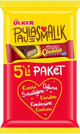Ülker Çikolatalı Gofret 180 G
