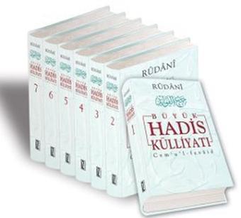 Büyük Hadis Külliyatı (7 Cilt) - İz Yayıncılık