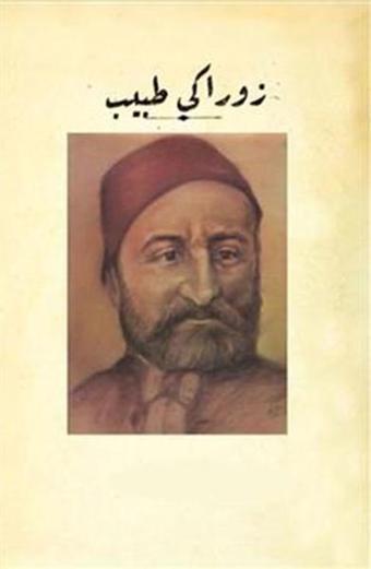 Zoraki Tabib Osmanlıca - Ahmet Vefik Paşa - Gece Kitaplığı