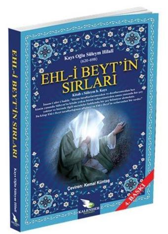 Ehl-i Beyt'in Sırları - Kays Oğlu Süleym Hilali - Kalender Yayınevi