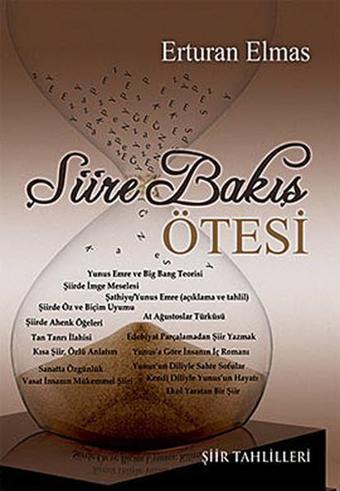 Şiire Bakış Ötesi - Erturan Elmas - Kanes Yayınları