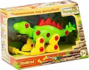 Safe Group 76793 Sök Tak Dinozor Stegosaurus 30 Parça -Polesie
