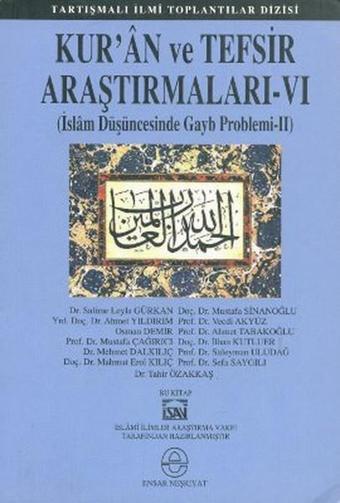 Kur'an ve Tefsir Araştırmaları 6 - İlhan Kutluer - Ensar Neşriyat