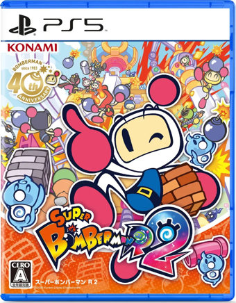 Süper Bomberman R 2 PS5 Oyun