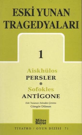 Eski Yunan Tragedyaları 1 - Sofokles  - Mitos Boyut Yayınları