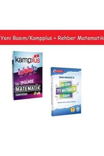 Rehber Matematik Kampplus 29 Günde Tyt Matematik Kampı & 49 Günde Tyt Matematik Kampı - Rehber Matematik