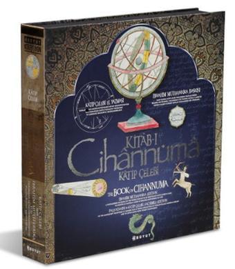 Kitab-ı Cihannüma - The Book of Cihannuma - Katip Çelebi - Boyut Yayın Grubu