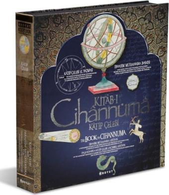 Kitab-ı Cihannüma - The Book of Cihannuma - Katip Çelebi - Boyut Yayın Grubu