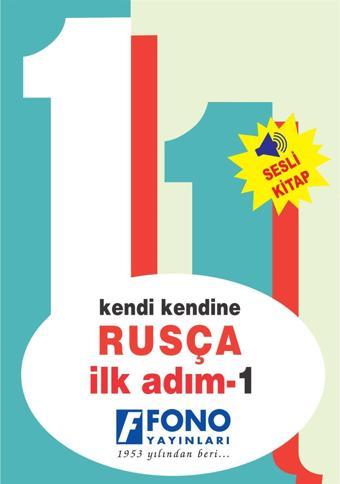 Rusça İlk Adım 1 (Cd'li) - Kutulu - Fono Yayınları