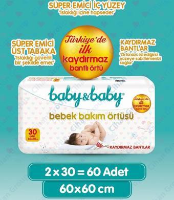 Baby&Baby Bebek Bakım Örtüsü 60x60cm 30'lu X2 Adet