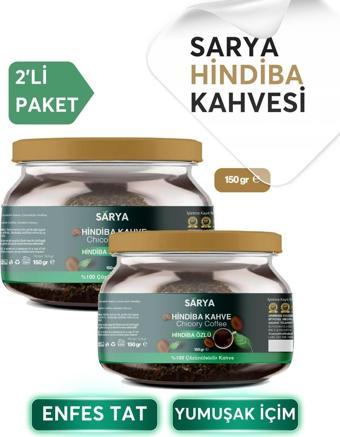 Sarya 2 Adet Hindiba Kahve 2X 150 Gr 2 Adet Hindiba Kahve