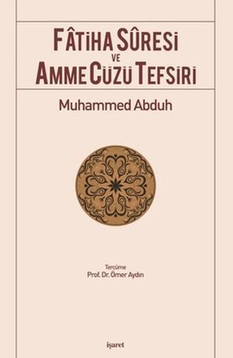 Fatiha Suresi ve Amme Cüzü Tefsiri - İşaret Yayınları