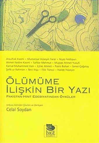 Ölümüme İlişkin Bir Yazı - Celal Soydan - İmge Kitabevi