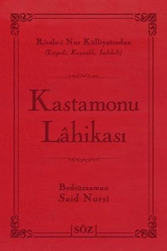 Kastamonu Lahikası (Büyük Boy-İki R - Bediüzzaman Said-i Nursi - Söz Basım Yayın