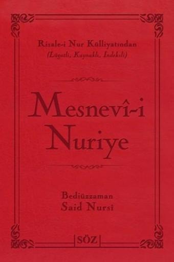 Mesnevı-i Nuriye (Büyük Boy - İki Renk) - Bediüzzaman Said-i Nursi - Söz Basım Yayın