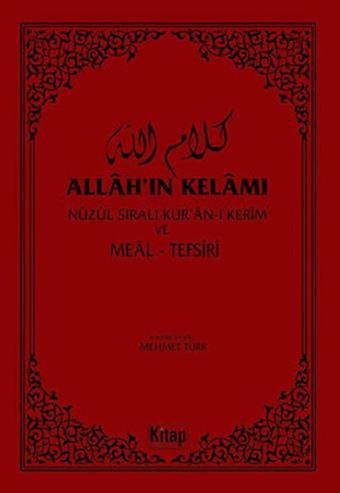 Allah'ın Kelamı - Mehmet Türk - Kitap Dünyası