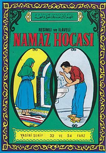 Namaz Hocası - Derleme  - Şenyıldız