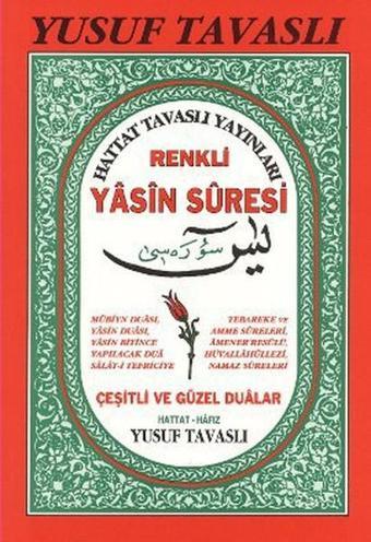 Renkli Yasin-i Şerif Suresi (D02) - Yusuf Tavaslı - Tavaslı