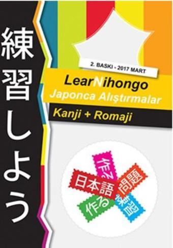 LearNihongo Japonca Alıştırmalar - Abdurrahman Esendemir - Cinius Yayınevi