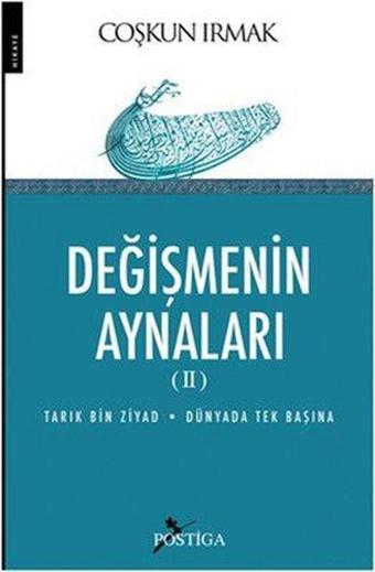 Değişmenin Aynaları 2 - Coşkun Irmak - Postiga