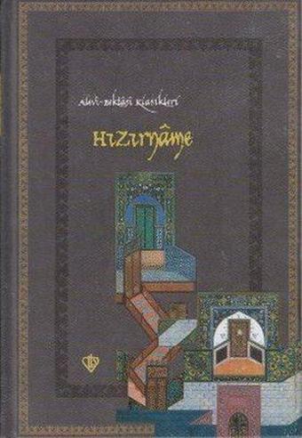 Hızırname - Baki Yaşa Altınok - Türkiye Diyanet Vakfı Yayınları