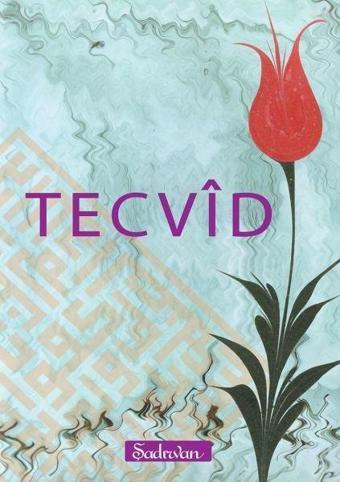 Tecvid - Hüseyin Okur - Şadırvan Yayınları