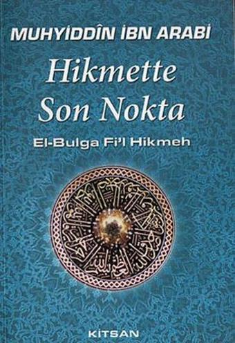 Hikmette Son Nokta - Ahmet Onur Şenyurt - Kitsan Yayınevi