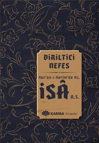 Yed-i Beyza Kur'an-ı Kerim'de Hz. İsa - Ömer Ahmed Ömer - Karma Kitaplar Yayınevi