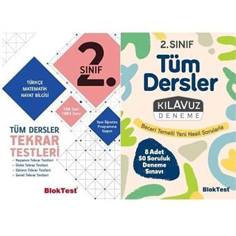 Tudem Yayınları 2. Sınıf 2'li Set (Tekrar Testleri + Kılavuz Deneme)