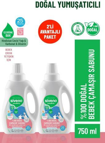 Siveno %100 Doğal Bebek Çamaşır Sabunu Kendinden Yumuşatıcılı Bitkisel Deterjan Konsantre 750 ml X 2 Adet