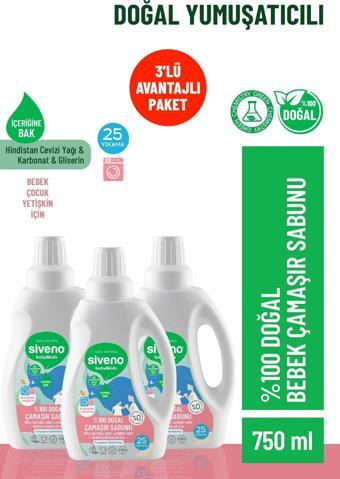 Siveno %100 Doğal Bebek Çamaşır Sabunu Kendinden Yumuşatıcılı Bitkisel Deterjan Konsantre 750 ml X 3 Adet