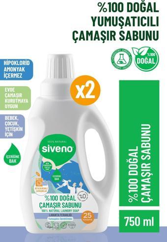 Siveno %100 Doğal Çamaşır Sabunu %100 Bitkisel Deterjan Yumuşatıcı Gerektirmez Konsantre 750 ml X 2 Adet