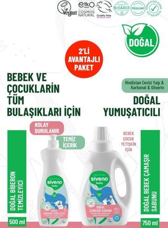 Siveno %100 Doğal Bebek Çamaşır Sabunu 750 ml & Biberon Emzik Temizleyici Elde Bulaşık Sabunu 500 ml Set