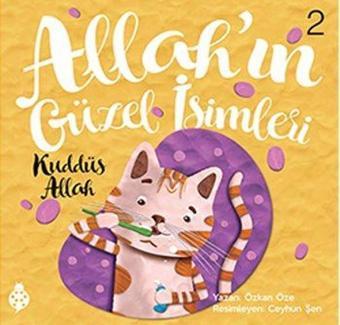 Allah'ın Güzel İsimleri 2 - Uğurböceği