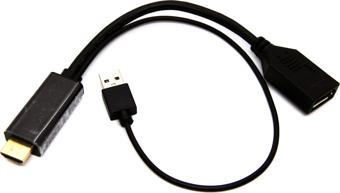 Beek HDMI &lt;-&gt; DisplayPort (DP) Adaptör Kablosu, HDMI Erkek - DP Dişi, Giriş: HDMI Çıkış: DP, 4