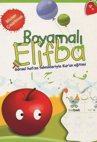 Boyamalı Elifba 4+ Yaş - İsmail Çelik - Muallim Neşriyat