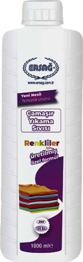 Ersağ Çamaşır Yıkama Sıvısı (Beyazlar + Renkliler İçin 2'li Set) 1000 Ml.