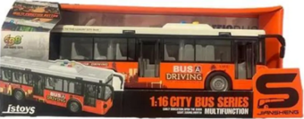 Ctoys Işıklı Ve Sesli Otobüs JS120-A