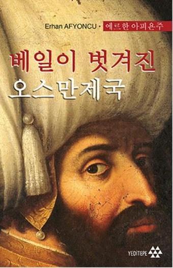 Peçesi Düşen Osmanlı-Korece - Yeditepe Yayınevi