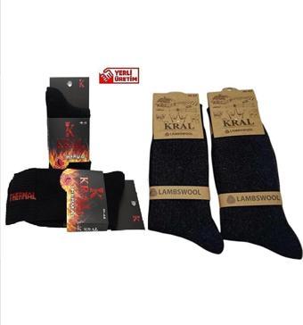 KRAL SOCKS 4'lü Erkek Termal Kış Çorabı (2 Adet Termal + 2 Adet Yün) Çorap Seti