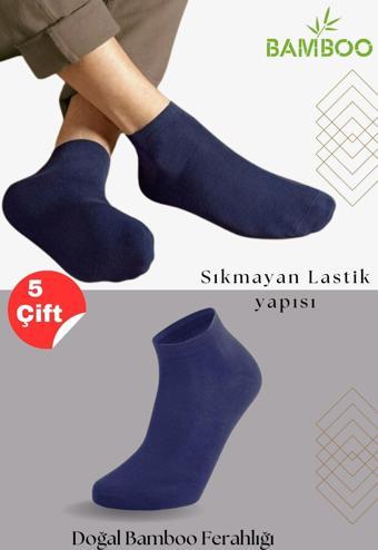 KRAL SOCKS Erkek Düz Desen (5 Çift) Bambu Dikişsiz Hassas Dokuma Kısa Çorap