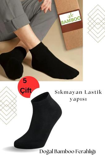 KRAL SOCKS Erkek Patik Düz Desen (5 Çift) Bambu Dikişsiz Hassas Dokuma Parfümlü Kısa Çorap