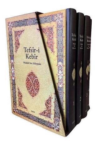 Tefsir-i Kebir (4 Kitap-Kutulu Takım) - İşaret Yayınları