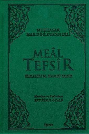 Meal Tefsir-Deri Cilt - Elmalılı Muhammed Hamdi Yazır - İşaret Yayınları
