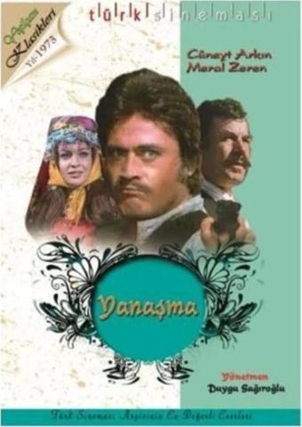 Yanaşma ( DVD ) Ambalajında