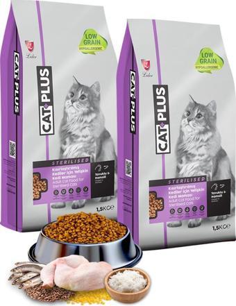 Catplus Düşük Tahıllı Hipoalerjenik Tavuklu Hamsili Kısırlaştırılmış Kedi Maması 1,5 Kg X 2 Adet