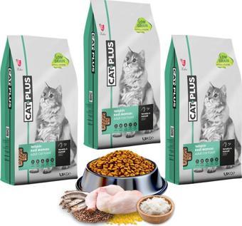 Düşük Tahıllı Hipoalerjenik Tavuklu Hamsili Yetişkin Kedi Maması 1,5 Kg x 3 Adet