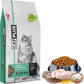 Düşük Tahıllı Hipoalerjenik Tavuklu Hamsili Yetişkin Kedi Maması 15 Kg