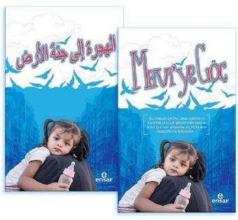 Mavi'ye Göç - Laith Al-Haiek - Ensar Neşriyat