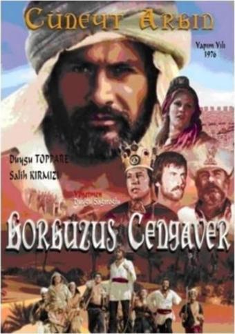 Korkusuz Cengaver ( DVD ) Ambalajında